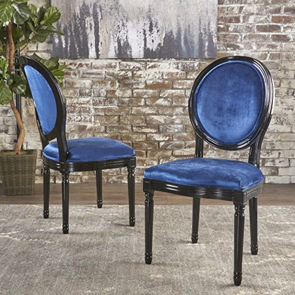 Christopher Knight Home Phinnaeus Beige Fabric Dining Chair (Set of 2), 2-Pcs Set Beige 2-Pcs Set