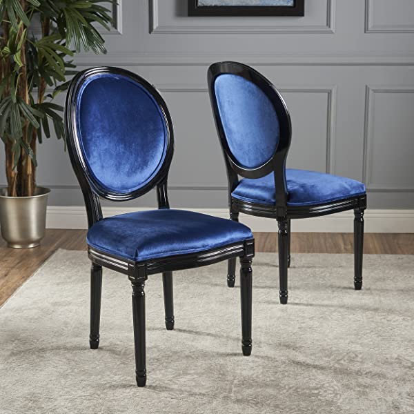 Christopher Knight Home Phinnaeus Beige Fabric Dining Chair (Set of 2), 2-Pcs Set Beige 2-Pcs Set