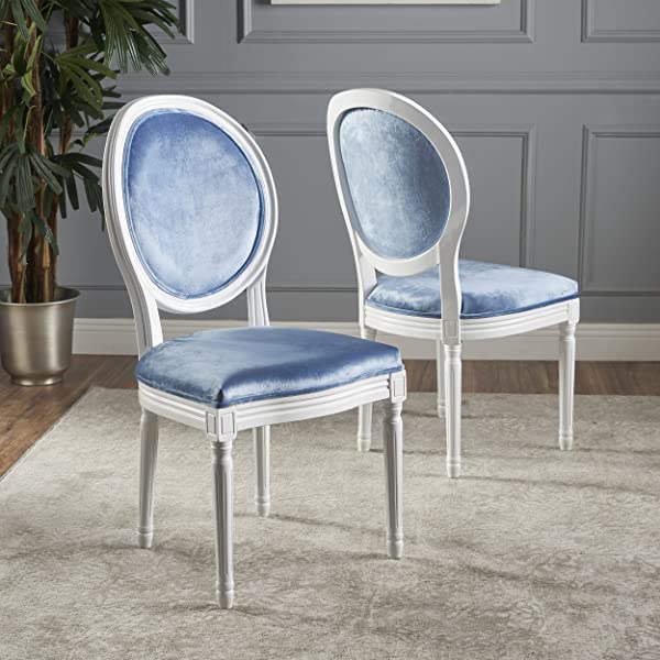 Christopher Knight Home Phinnaeus Beige Fabric Dining Chair (Set of 2), 2-Pcs Set Beige 2-Pcs Set